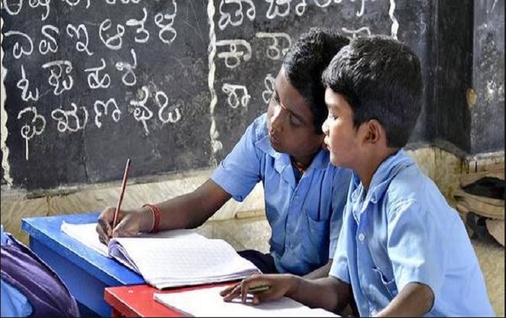Karnataka Government school teachers urged to promote english as medium of instruction